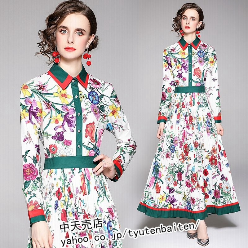 パーティードレス結婚式代プチプラ ワンピース夏 シャツワンピースロング 長袖ワンピースレディース 長袖シャツレディース安い マキシワンピース花柄 通販 Lineポイント最大0 5 Get Lineショッピング