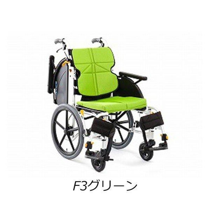 松永製作所 ネクストコア-マルチ《跳ね上げ＆スイングアウト》 ＮＥＸＴ−４１Ｂ（介助型車いす）車椅子 車いす 介助用 軽量 折りたたみ アルミ |  LINEショッピング