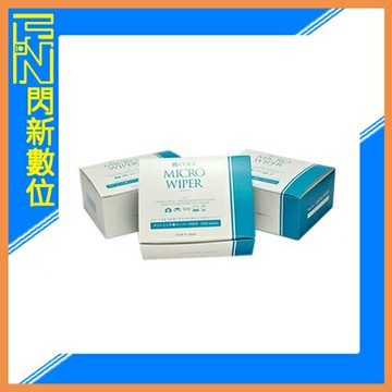 3I CURA 日本 CP-250 細纖維 拭鏡紙-250張 日本製造 (CP 250,公司貨)