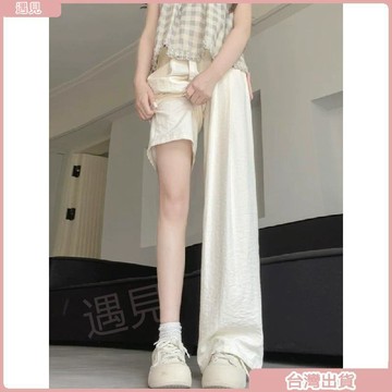 限時特價💕胖MM大碼山本褲女夏季2026新款高腰小個子休閒奶芙冰絲薄款闊腿褲