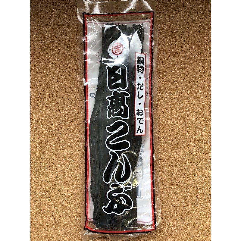 北海道産　日高昆布　80ｇ