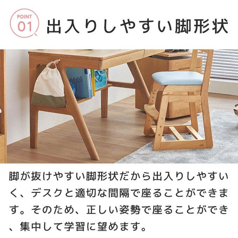 早者勝ち！ - 【のの様専用】浜本工芸 机本体 学習机 浜本工芸 3点同時