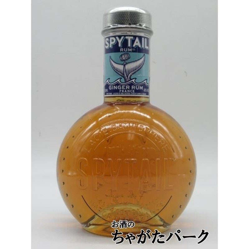 カボベイ ブラウン ラム 37.5度 1000ml - ビール・洋酒