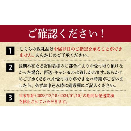 ふるさと納税 ふぐ 刺身 ふぐちり セット 3~4人前 冷凍 ふぐ フグ とらふぐ トラフグ まふぐ マフグ 本場下関ふぐ ふぐ刺し フグ刺し ふぐ刺身.. 山口県下関市