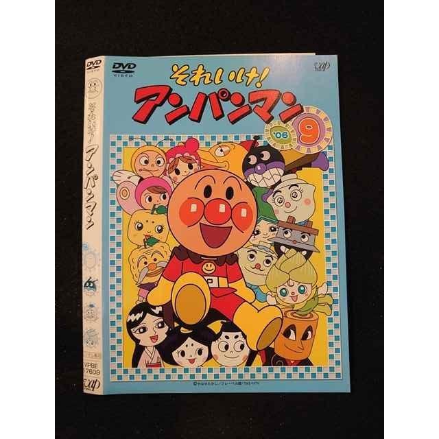 ys0077 レンタルUP◇DVD それいけ！アンパンマン '23 全6巻 ※ケース無