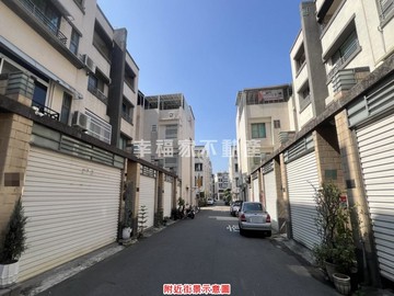 永信國小五大房採光透天｜幸福家｜台南市永康區忠孝路