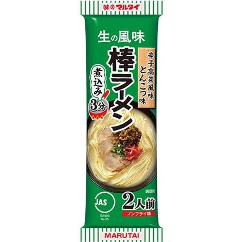 マルタイ ごましょうゆ味棒ラーメン 171g×30袋