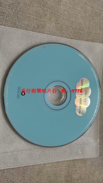 韓國CD熱賣珍藏 輕微劃痕不影響播放 經典Kpop流行音樂 影視OST精選 買家珍藏轉讓