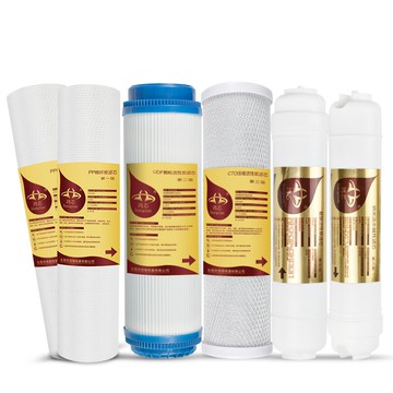鴻芯6級凈水器UF-101堿性直飲凈水器原廠濾芯