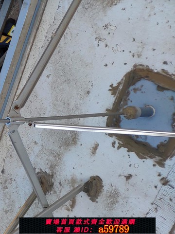 【全網低價 可打統編】采樣頭，空氣站檢測器，氣象站采樣器，粉塵采樣探頭，采樣器