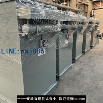 【下單立減】脈衝除塵器水泥罐倉頂脈衝布袋除塵器攪拌站主機收塵料倉收塵裝置