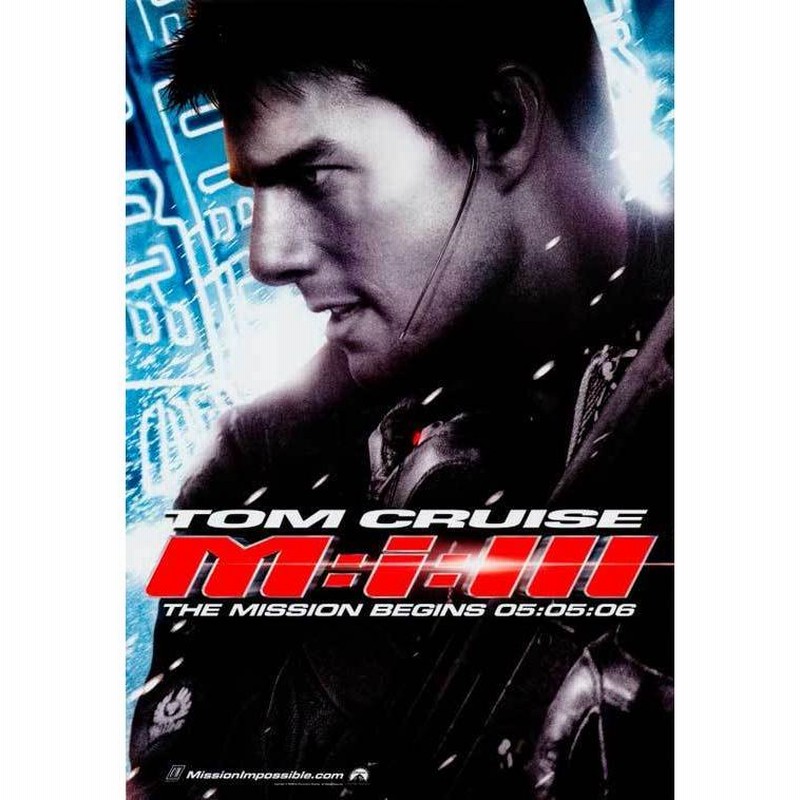 ミッションインポッシブル イルサ キャラポスター 3セット 映画