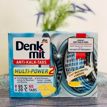 無際小舖 德國Denkmit洗衣機清潔去污錠 ｜滾筒 直立式 獨立包裝