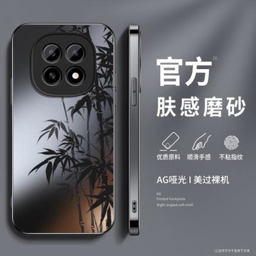 適用oppoa5手機殼新款竹葉男士女生OPPOA5活力版帶鏡頭全包防摔PKQ110膚感硅膠保護套高級超薄PKV110防汗外殼