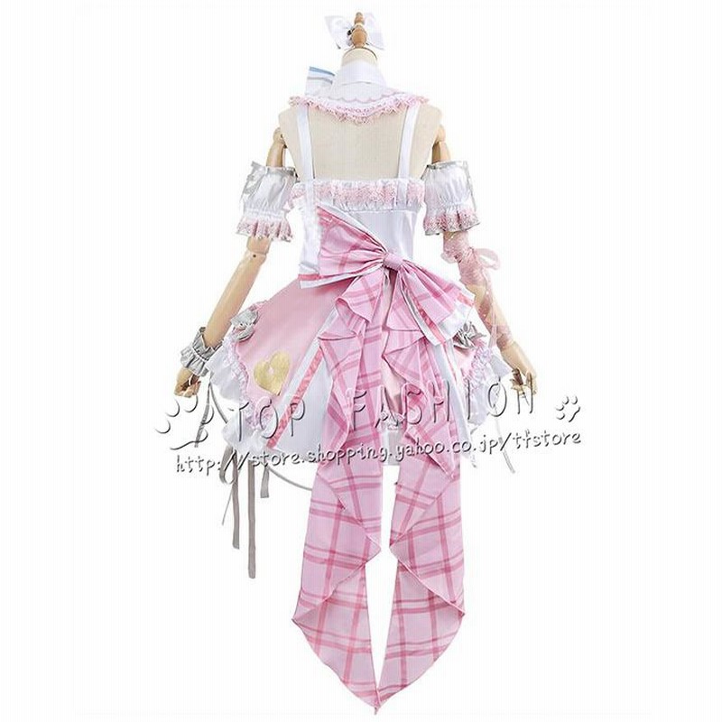 プロジェクトセカイ カラフルステージ！ 暁山瑞希 コスプレ 衣装