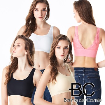 【法國BC】呼吸毛孔肌膚布-貼合蕾絲無鋼圈內衣