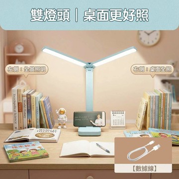 ✨護眼學習燈✨專用宿舍學生防近視閱讀燈雙頭 LED檯燈 手機支架 三段調光 雙頭檯燈 護眼檯燈 桌燈 無線檯燈 閱讀燈