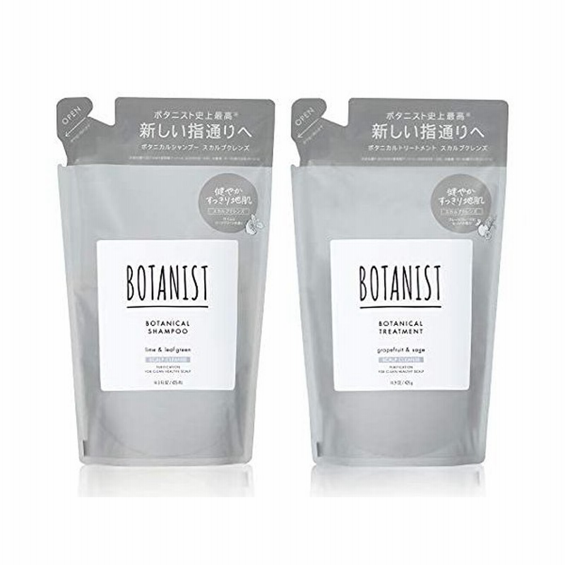 詰め替えセット Botanist ボタニスト ボタニカルシャンプー トリートメント スカルプクレンズ メンズ ノンシリコン 通販 Lineポイント最大0 5 Get Lineショッピング