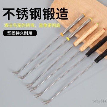 🚚臺灣48H出🚀新品鳥籠籠底清理器清理糞便神器清理器清理籠子糞便工具🚍免運+可開發票🎀