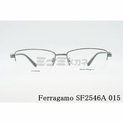 高級品　フェラガモ　メガネフレーム　イタリア製　ハーフリム　ナイロール Salvatore Ferragamo メガネ SF2546A 015 ハーフリム スクエア