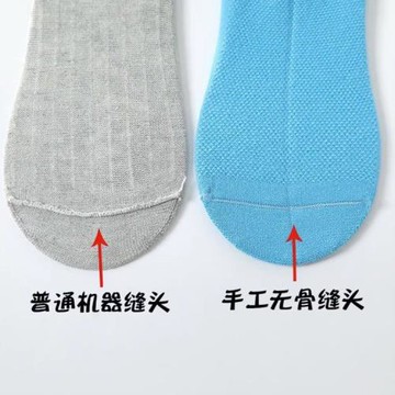 兒童襪子秋冬純棉彩虹中筒襪男女童彩色條紋襪韓版女孩學生潮童襪