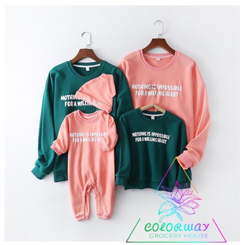 親子ペアルック ベビー 親子コーデ 赤ちゃん カバーオール ロンパース 長袖トレーナー 親子お揃い 家族写真 お揃いコーデ 春秋冬 子供服 お兄弟 姉妹 通販 Lineポイント最大0 5 Get Lineショッピング