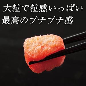 ふるさと納税 辛子明太子 一本物 500g 化粧箱入 [a0285] 株式会社博多漁師の里 ※配送不可：離島添田町 ふるさと納税 福岡県添田町