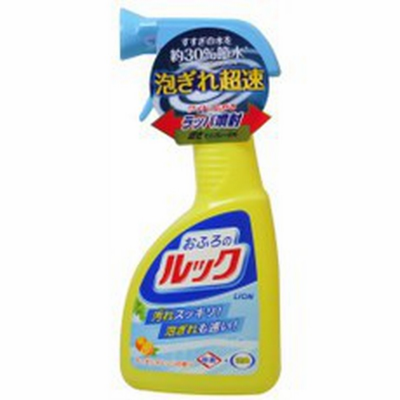 おふろのルック スプレー 400ml ライオン お風呂掃除 お風呂用洗剤 お風呂洗い 浴槽洗剤 掃除用洗剤 ヌメリ 排水口 通販 Lineポイント最大10 0 Get Lineショッピング