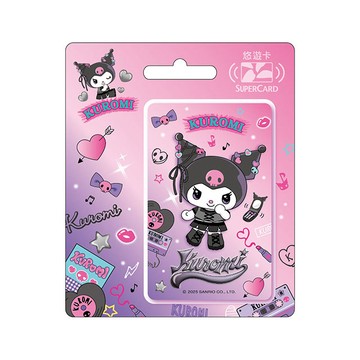 Easycard 酷洛米SuperCard悠遊卡-甜酷風(受託代銷)