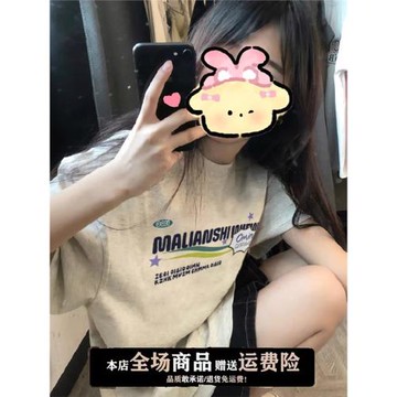 100%純棉歐貨潮牌字母正肩短袖t恤女2025新款設計感港味chic上衣