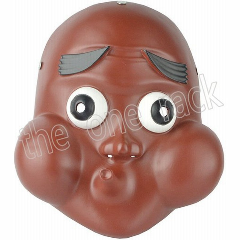 鬼滅の刃 風 鋼鐵塚 蛍 はがねづか ほたる お面 まこも 狐 狐面 仮面 被り物 コスプレ グッズ 道具 仮装 アニメ 学園祭 お祭り 変装 コスプレ小物 通販 Lineポイント最大0 5 Get Lineショッピング