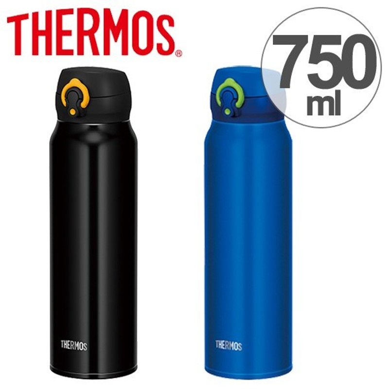 在庫限り 入荷なし 水筒 サーモス Thermos 真空断熱ケータイマグ 直飲み 750ml Jnl 753 軽量 ステンレスボトル マグ 通販 Lineポイント最大0 5 Get Lineショッピング