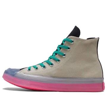 Converse Chuck Taylor All Star CX High 'Digital Terrain - String Hyper Pink'