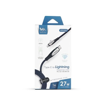 【廠商直送】鋅合金充電傳輸線-CtoL-27W-藍-1m