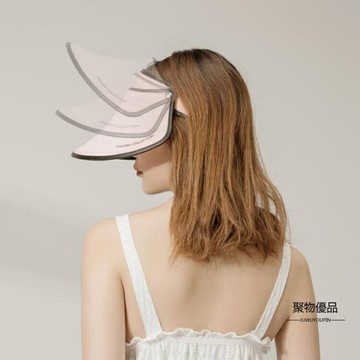防曬帽女大帽檐防紫外線運動遮臉太陽帽空頂時尚遮陽帽子【聚物優品】