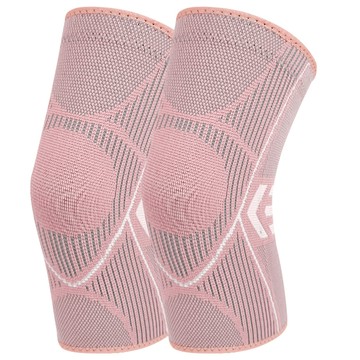 樂居家 超彈性輕量護膝套 L 粉色 1雙 - 運動護膝 舒適透氣 保護膝蓋