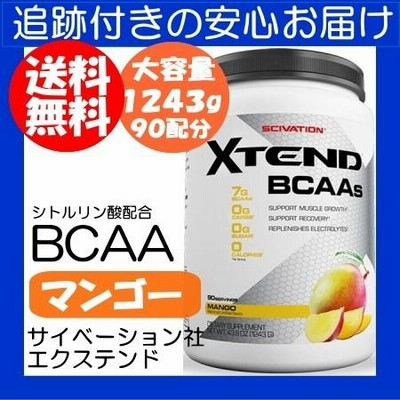 エクステンド BCAA + シトルリン 90配分/1.26Kg マンゴー味マンゴーマッドネス サイベーション