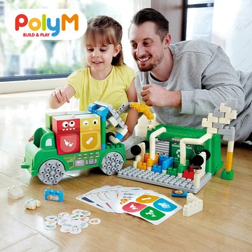 德國PolyM - 垃圾分類卡車積木組