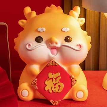 招財貓擺件 十二生肖龍年存錢罐2024新款只進不出兒童新年禮物男女孩儲蓄錢罐交換禮物