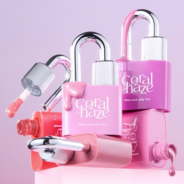 【Coralhaze】鎖住水光彩唇釉