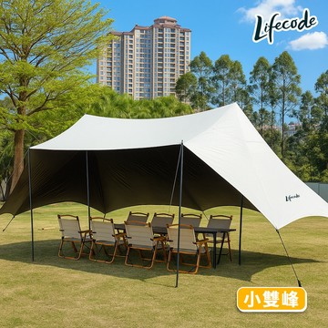 台灣現貨【LIFECODE】小雙峰黑膠天幕(600x400cm)(附營柱/營釘)-米色 12330223