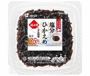 フジッコ ふじっ子煮 塩分ひかえめ しそ昆布 58g×24(12×2)個入×(2ケース)｜ 送料無料