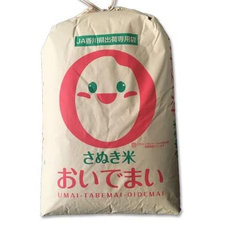  産地直送 香川県産 無洗米 おいでまい 10kg(5kgx2) 令和4年産
