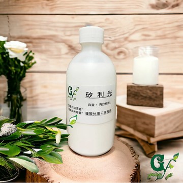 超好用!! 矽利光【500g下標區】另有5kg大容量下標區 以下商品敘述有供連結