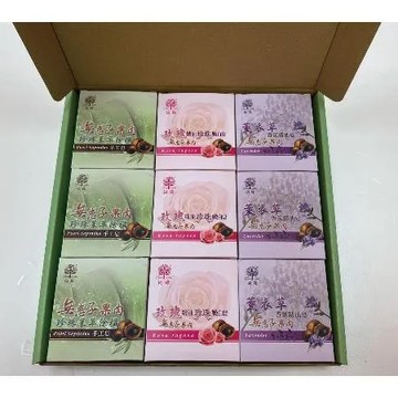 綺緣-無患子珍珠粉嫩白手工皂70g*9入(3種香味)