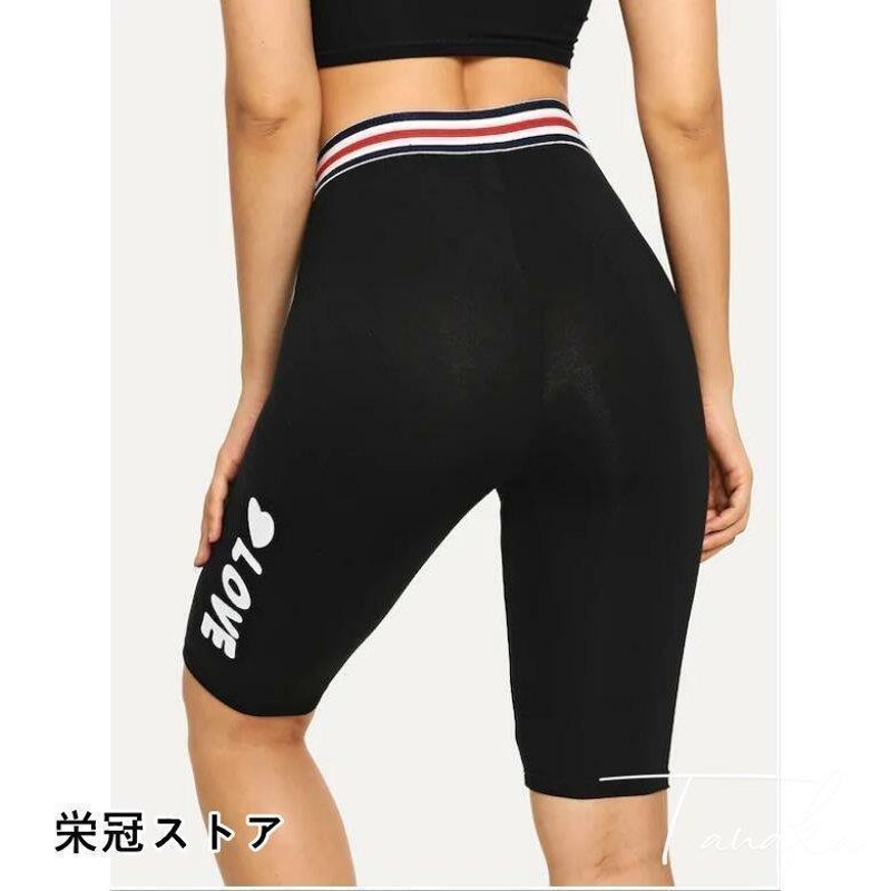 フィットネスパンツ スパッツ レディース トレーニングパンツ ボトムス