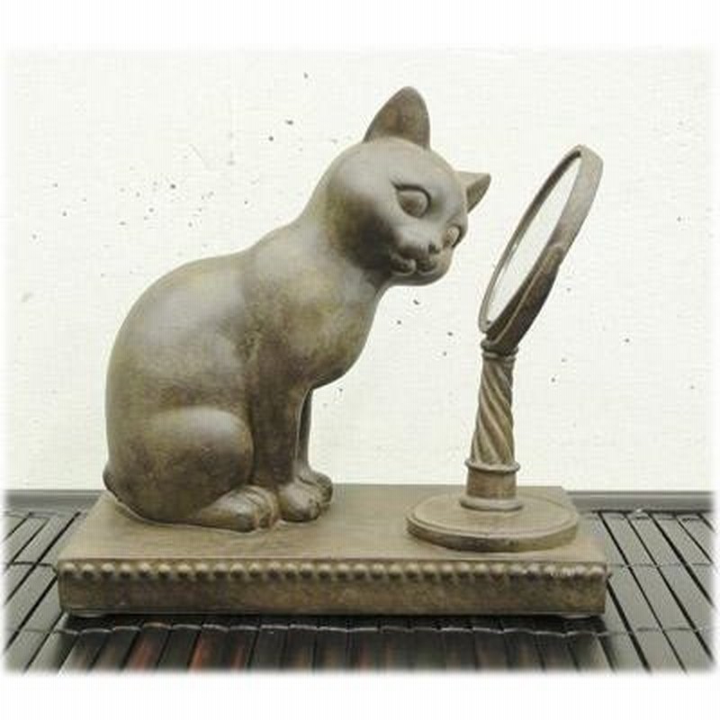 鏡を覗き込む猫癒しの猫グッズ グッズ ねこ ネコ 置物 猫 雑貨 縁起物 猫の置物 キャット アジアン雑貨 ミラー 鏡 おしゃれ オブジェ アジア 通販 Lineポイント最大0 5 Get Lineショッピング