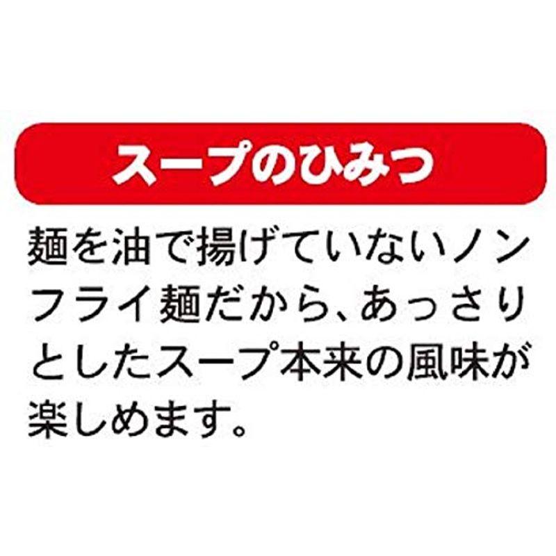 昔ながらの中華そば 5食パック×6個