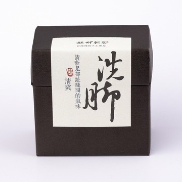 【艋舺肥皂】經典洗腳皂120g-洗腳專用/腳部清潔/足清爽