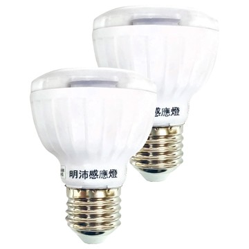 明沛 2W LED紅外線感應燈 (E27款) 黃光  2個